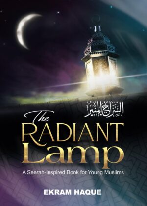 The Radiant Lamp